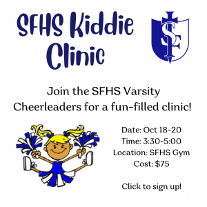 SFHS Kiddie Clinic